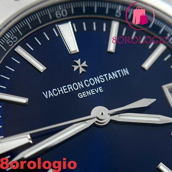 Vacheron Constantin Overseas 4500V Quadrante Blu Miglior Replica PPF 41mm Orologio - immagine 8