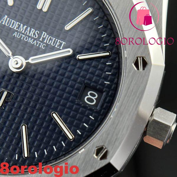 Audemars Piguet Royal Oak Jumbo Extra Thin 16202ST Quadrante Blu Migliore Replica 39mm Orologio - immagine 9