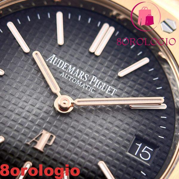 Audemars Piguet Royal Oak Jumbo Extra-sottile 16202OR Quadrante Grigio Fumé Migliore Replica 39mm Orologio - immagine 8