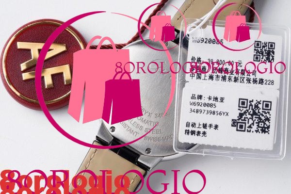 Cartier Ballon Bleu W6920085 Quadrante Bianco Pelle Movimento al Quarzo Migliore Replica AF 33mm Orologio - immagine 7