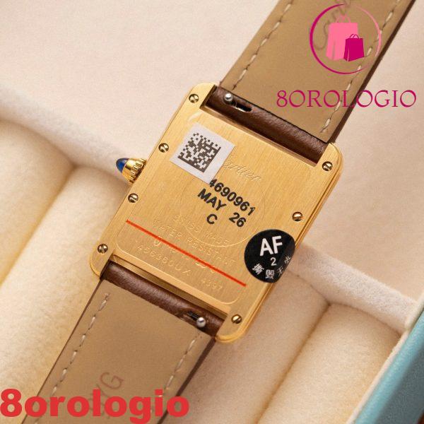 Cartier Tank Louis W1529756 Oro Giallo Pelle Replica AF 33,7mm X 25,5mm Orologio - immagine 7