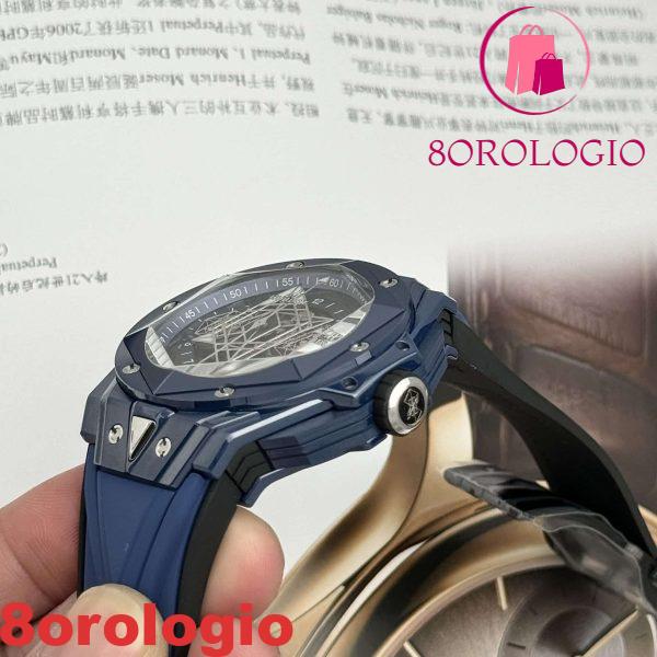 Hublot Big Bang Sang Bleu II Ceramica Blu Gomma Replica BBF 45mm Orologio - immagine 7