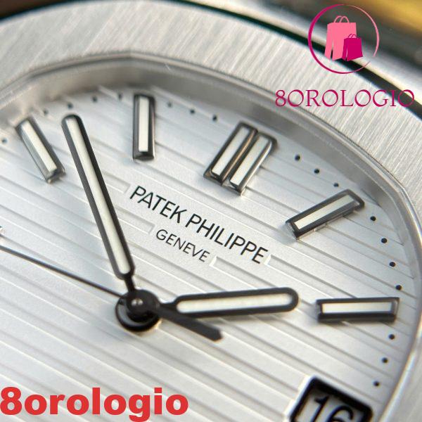 Patek Philippe Nautilus 5711/1A-011 Quadrante Bianco Replica Modificata 1:1 Super Clone 40mm Orologio - immagine 7