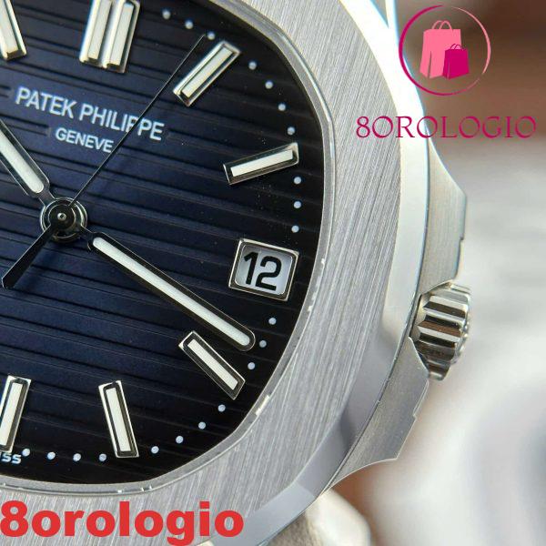 Patek Philippe Nautilus 5811/1G Quadrante Blu Replica Modificata Opzioni Complete Super Clone 41mm Orologio - immagine 7