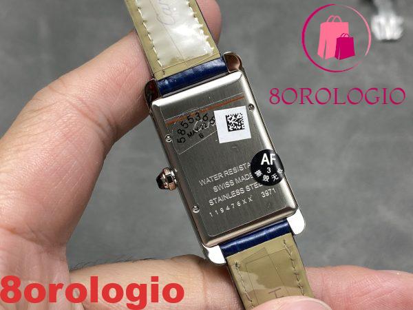 Cartier Tank Américaine WSTA0017 Modello Medio Quadrante Argento Cinturino in Pelle Replica 1:1 Migliore 41.6mm X 22.6mm Orologio - immagine 8