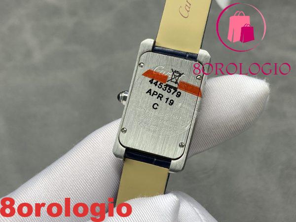 Cartier Tank Américaine WSTA0117 Acciaio Quadrante Argento Modello Piccolo Cinturino in Pelle Replica Migliore 35,4 mm x 19,4 mm Orologio - immagine 8