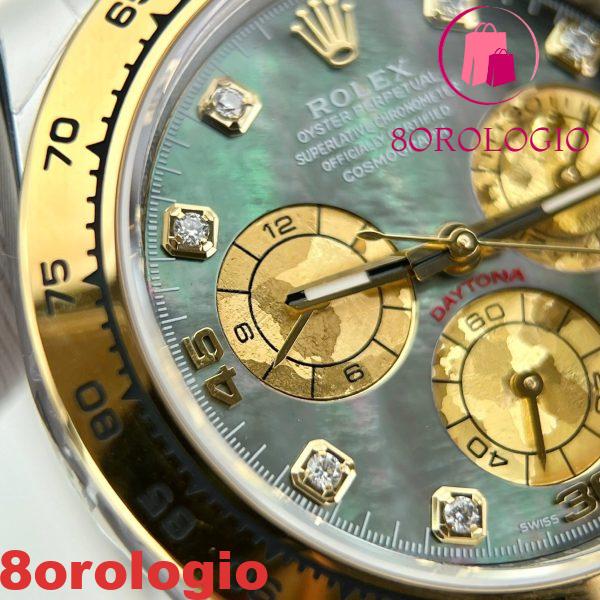 Rolex Daytona 116503 Due Toni Oro Giallo Quadrante Nero MOP Bracciale Oyster Replica 1:1 40mm Orologio - immagine 9