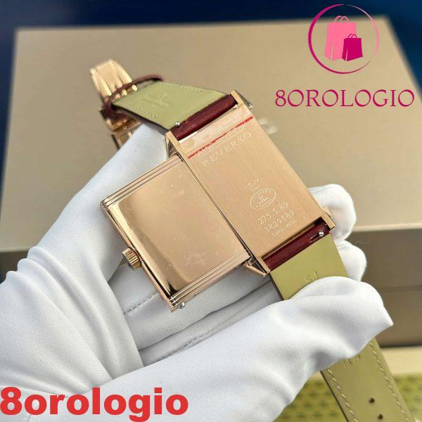 Jaeger – LeCoultre Reverso Tribute Monoface Small Seconds Q713256J Oro Rosa Quadrante Bordeaux Miglior Replica MGF 45.6×27.4mm Orologio - immagine 9