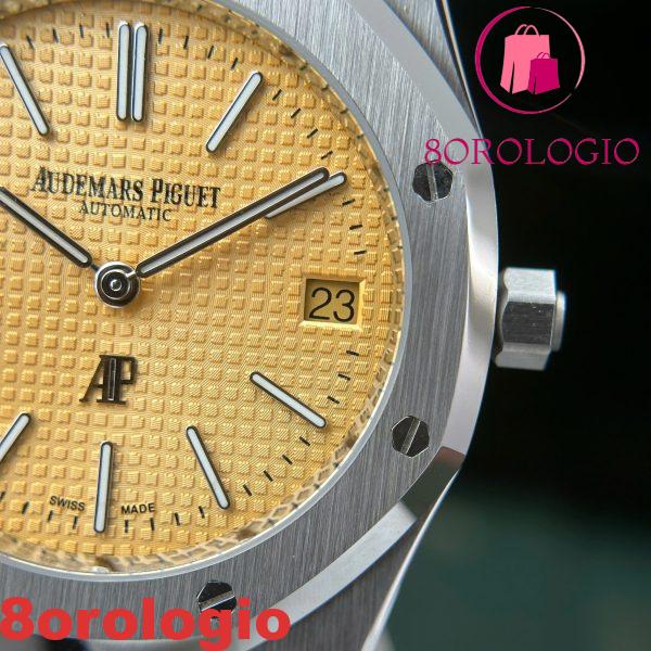 Audemars Piguet Royal Oak Jumbo Extra Thin 15202BC Quadrante Salmone Replica IPF 39mm Orologio - immagine 12