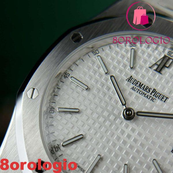 Replica Audemars Piguet Royal Oak Jumbo Extra Sottile 15202ST Quadrante Bianco Guilloche 39mm Orologio - immagine 12
