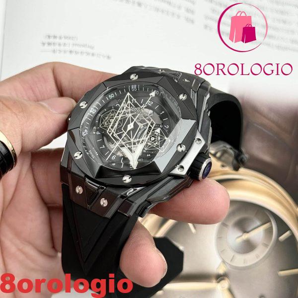 Hublot Big Bang Sang Bleu II Black Ceramic Quadrante Nero Migliore Replica 45mm Orologio - immagine 11