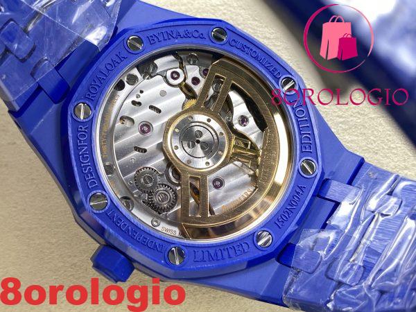 Replica Migliore 1:1 Audemars Piguet Royal Oak 15500 Quadrante Blu Ceramica Blu 41mm Orologio - immagine 12