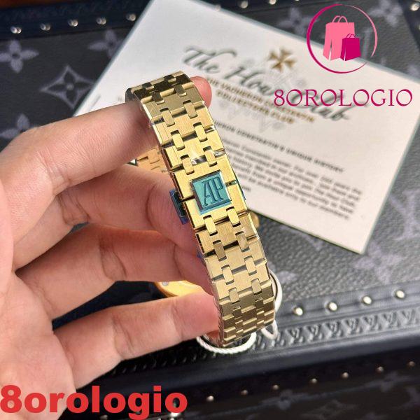 Audemars Piguet Royal Oak 15450BA Oro Giallo Quadrante Bianco Replica IP Factory 37mm Orologio - immagine 2