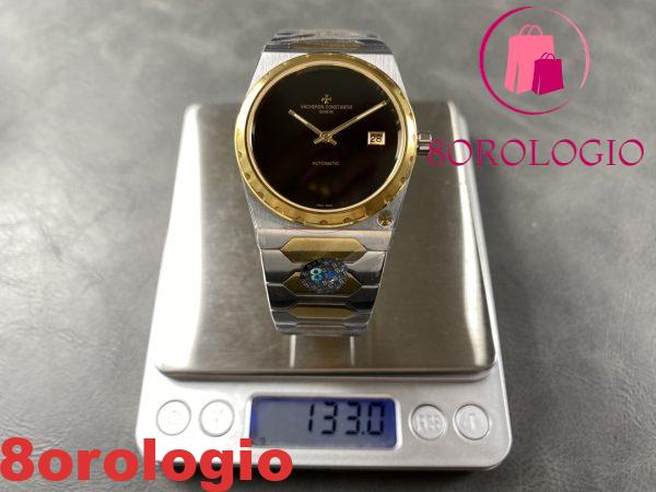 Vacheron Constantin Historiques 222 Jumbo Quadrante Nero Due Toni Oro Giallo Replica 1:1 Migliore Edizione Factory 37mm Orologio - immagine 2