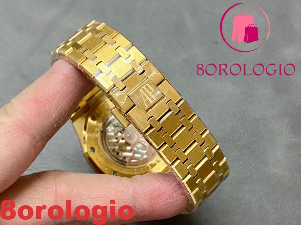 Audemars Piguet Royal Oak Perpetual Calendar 26574BA Oro Giallo Quadrante Blu Replica Migliore 41mm Orologio - immagine 2