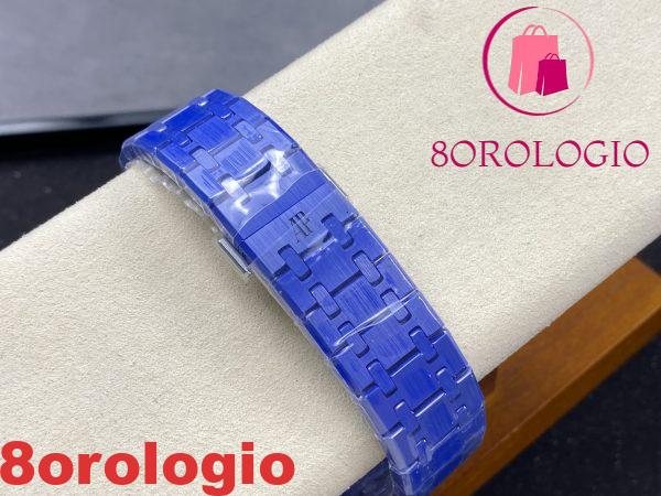 Replica Migliore 1:1 Audemars Piguet Royal Oak 15500 Quadrante Blu Ceramica Blu 41mm Orologio - immagine 3