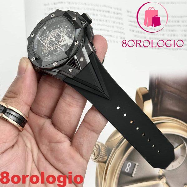 Hublot Big Bang Sang Bleu II Black Ceramic Quadrante Nero Migliore Replica 45mm Orologio - immagine 3
